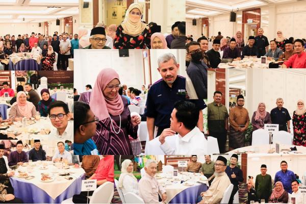 Majlis Jalinan Ukhwah Ramadhan Alumni